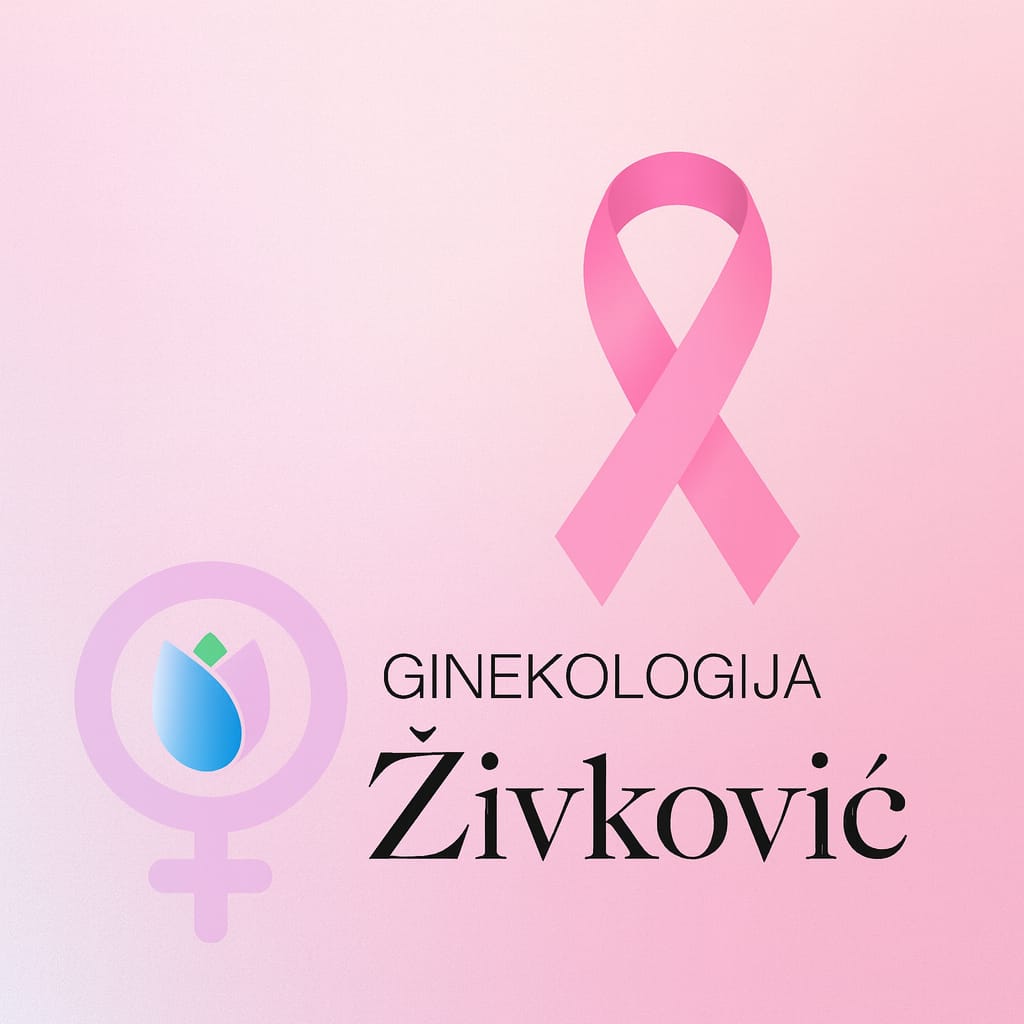 Ultrazvuk dojki – što trebate znati